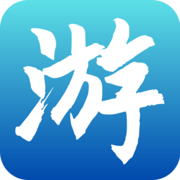 游钓四方