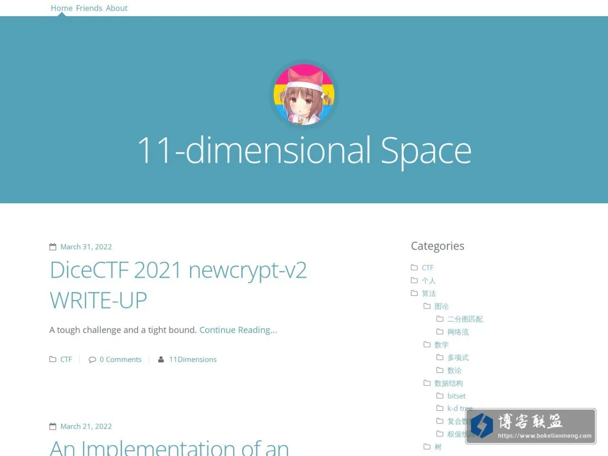 11-dimensional Space 的网站快照