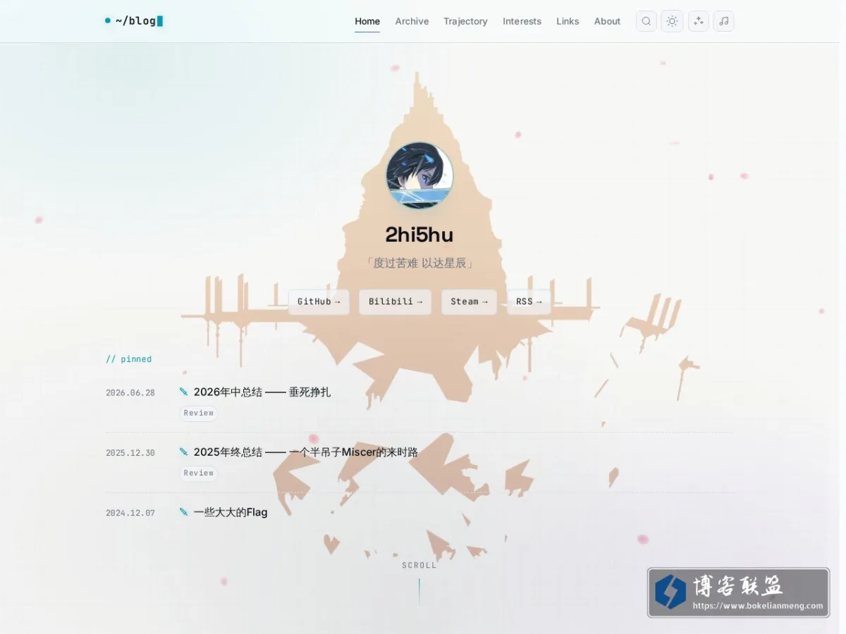 2hi5hu.cn 的网站快照
