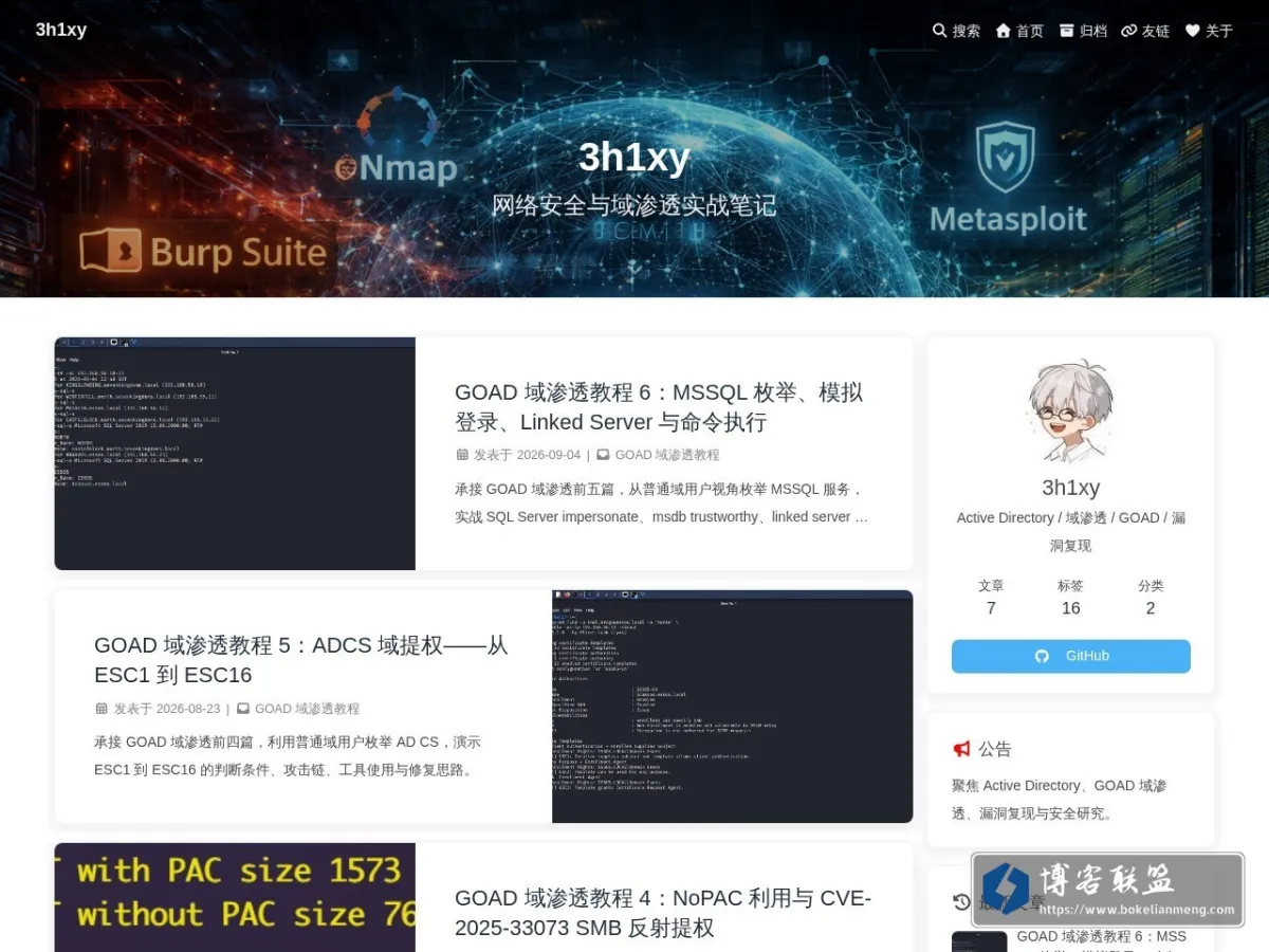 3h1xy 的网站快照