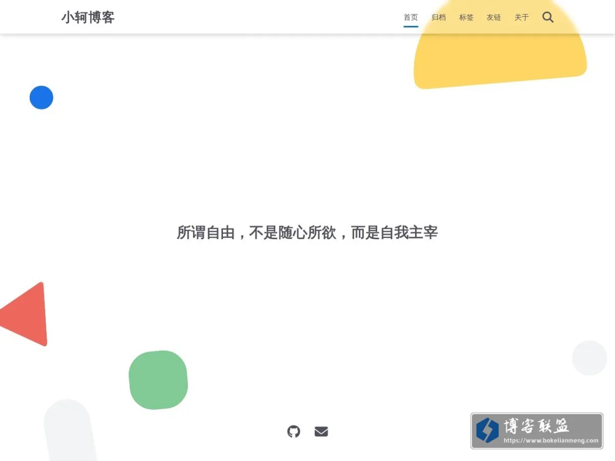52xk.cc 的网站快照