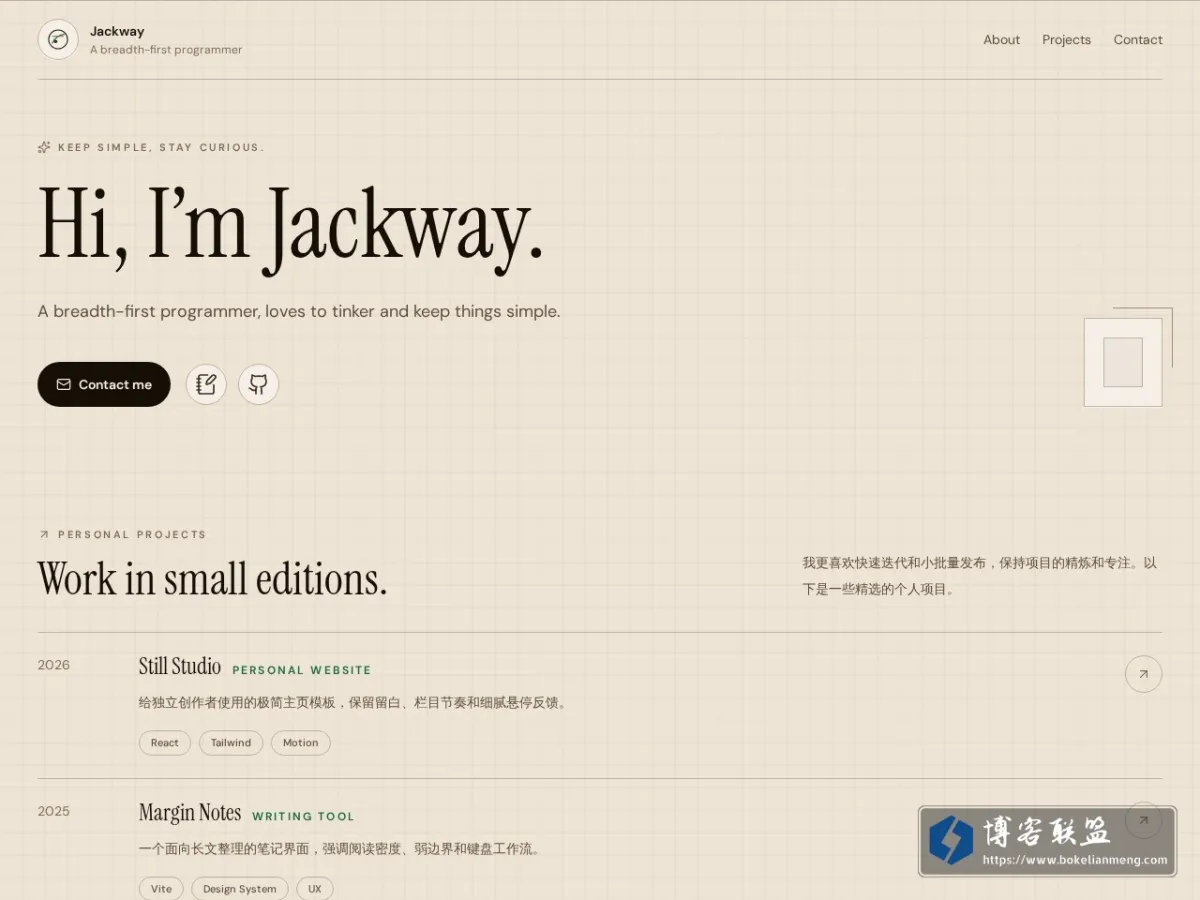Jackway's blog 的网站快照