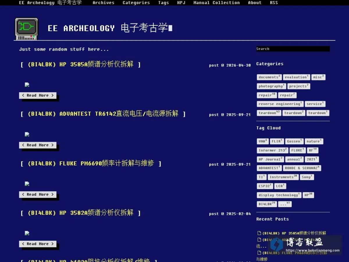 EE Archeology 电子考古学 的网站快照