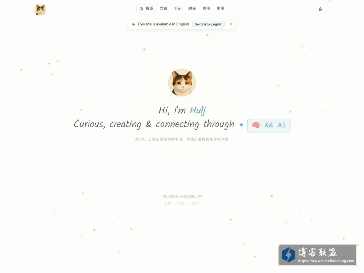 Home ? CCM 的网站快照