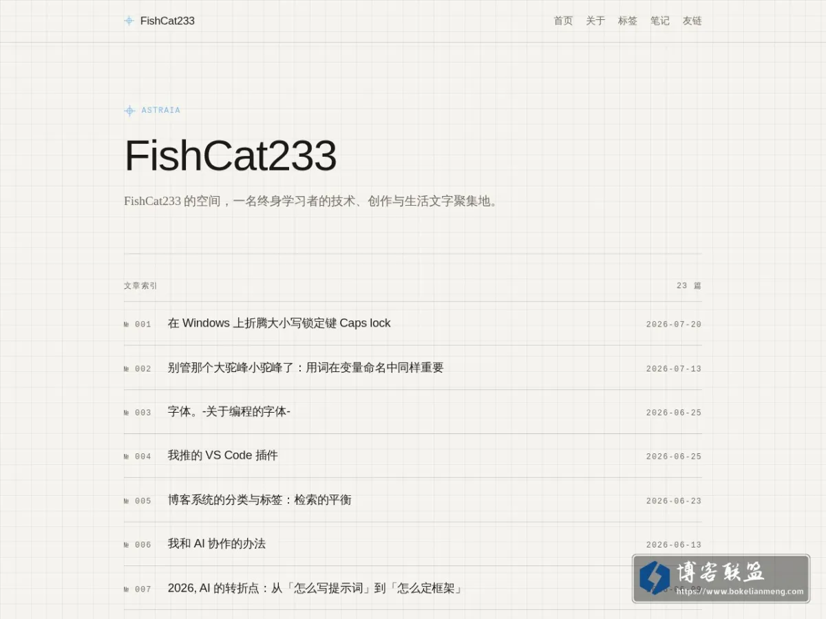 www.aaafishcat.top 的网站快照