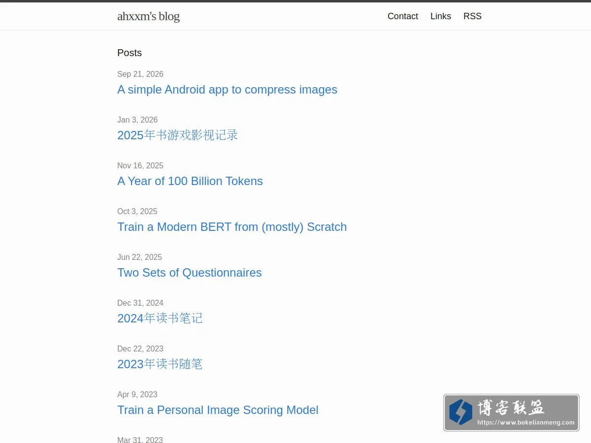 ahxxm's blog 的网站快照