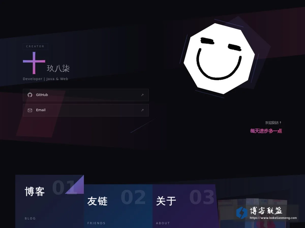 十玖八柒 的网站快照