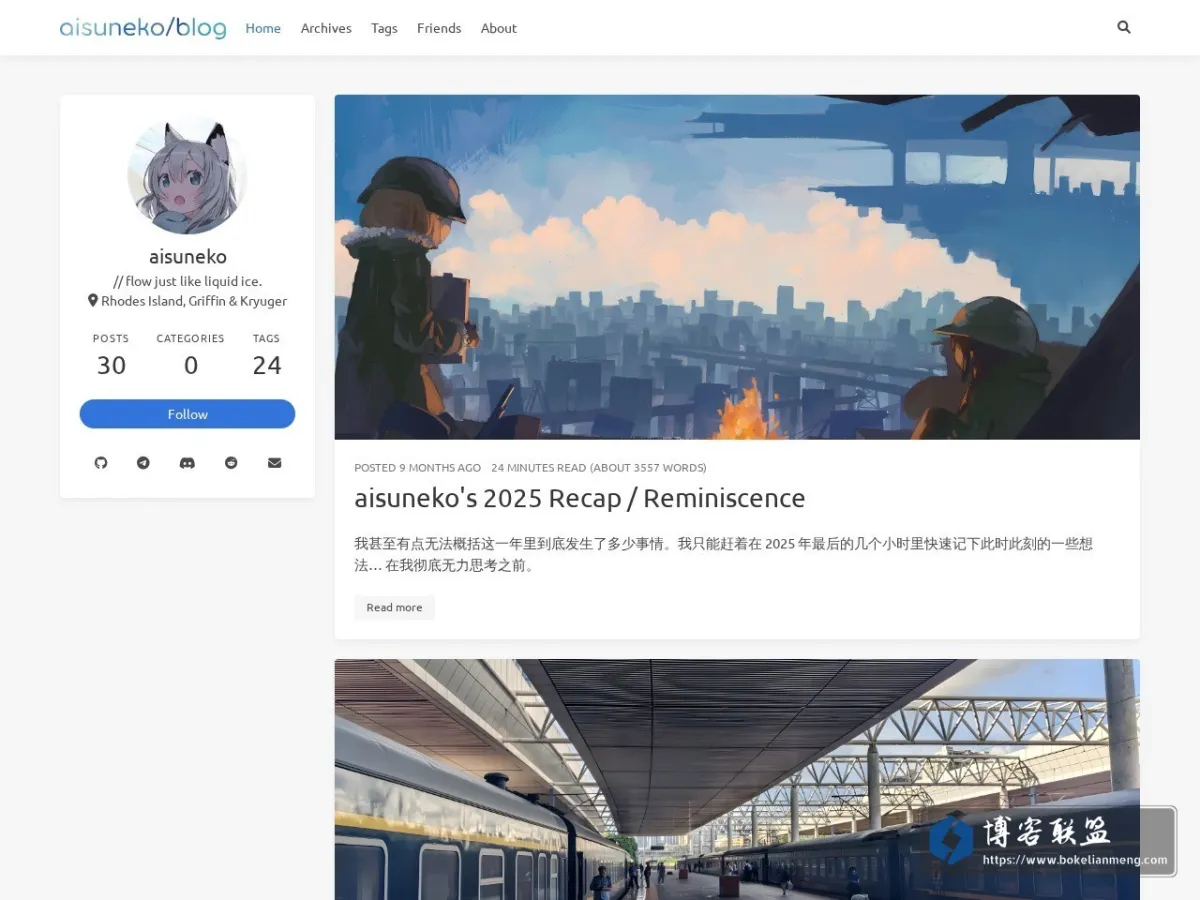 aisuneko/blog 的网站快照