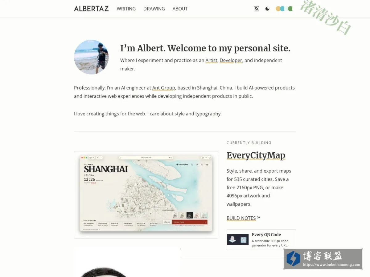 AlbertAz's Blog 的网站快照