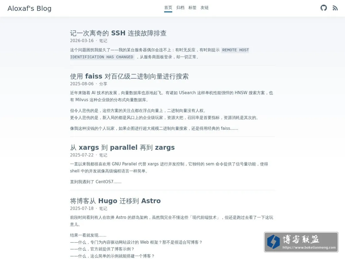 Aloxaf's Blog 的网站快照