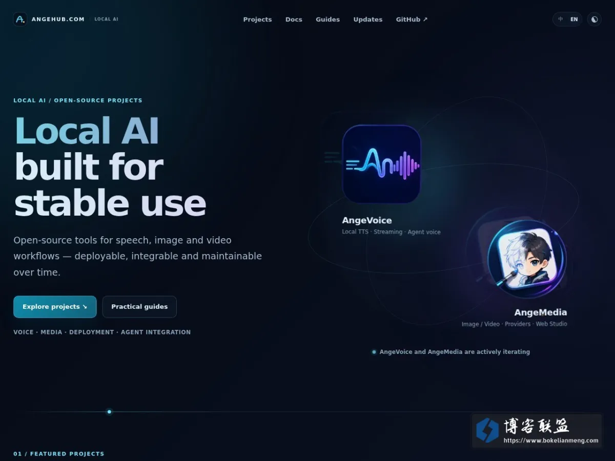AngeHub | Local AI Projects 的网站快照
