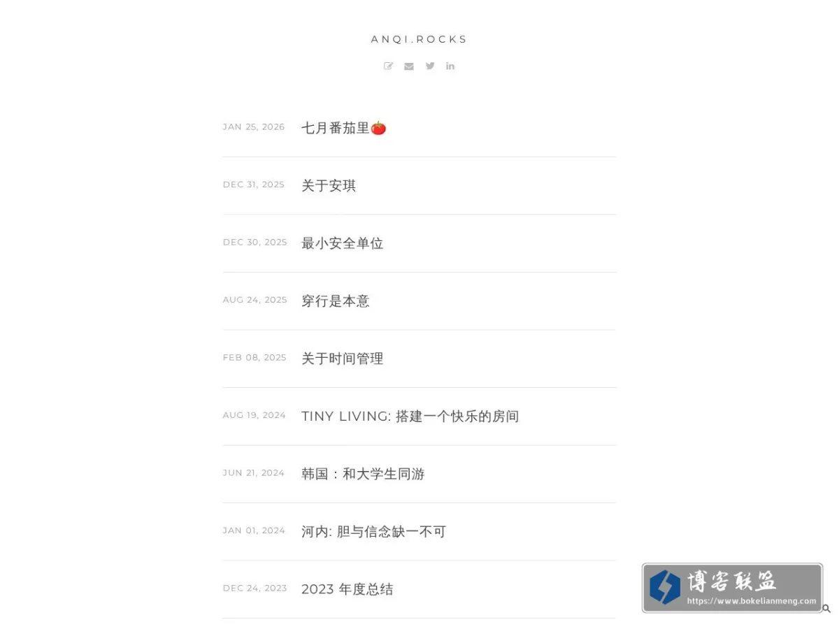 ANQI.ROCKS 的网站快照