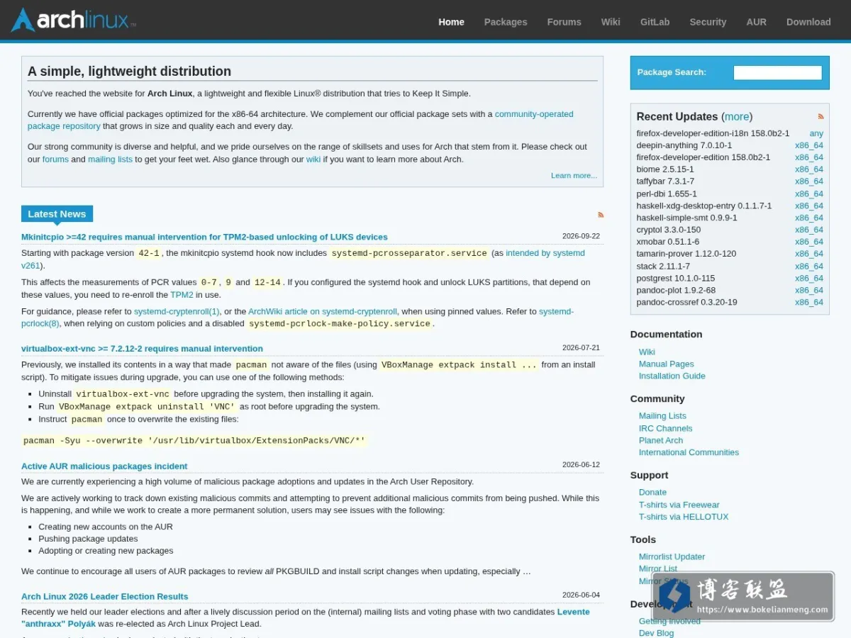 Arch Linux 的网站快照