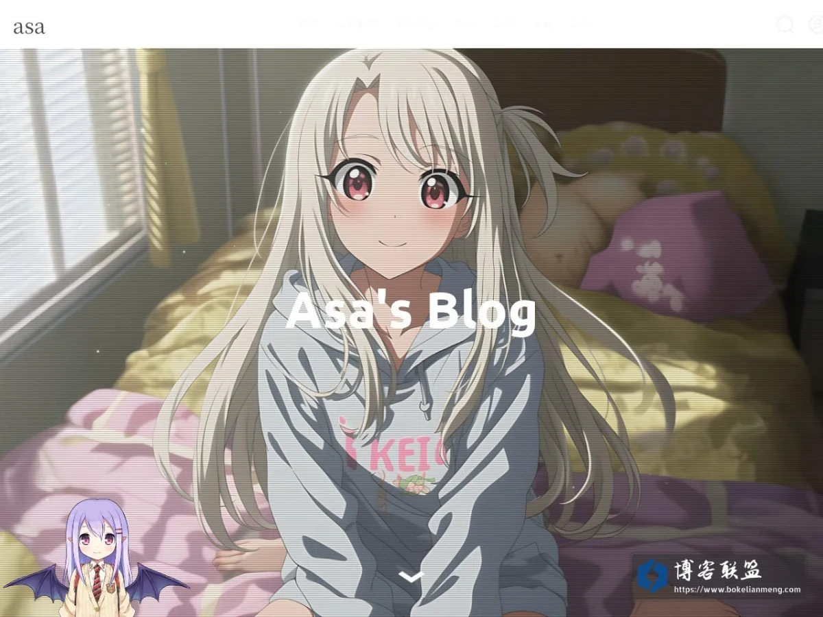 asahub.online 的网站快照