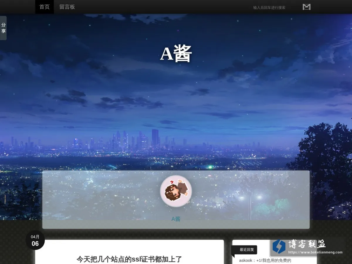 askook.cn 的网站快照