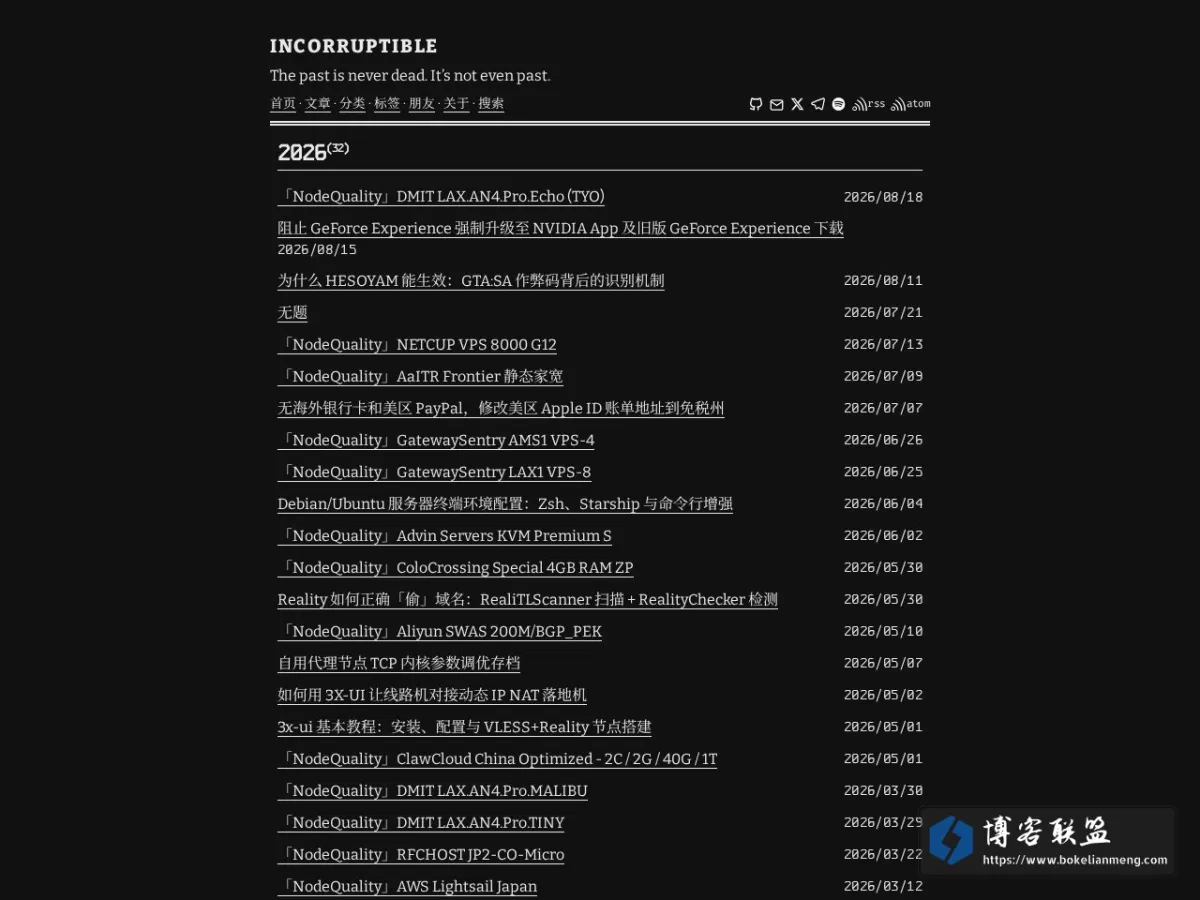 INCORRUPTIBLE 的网站快照