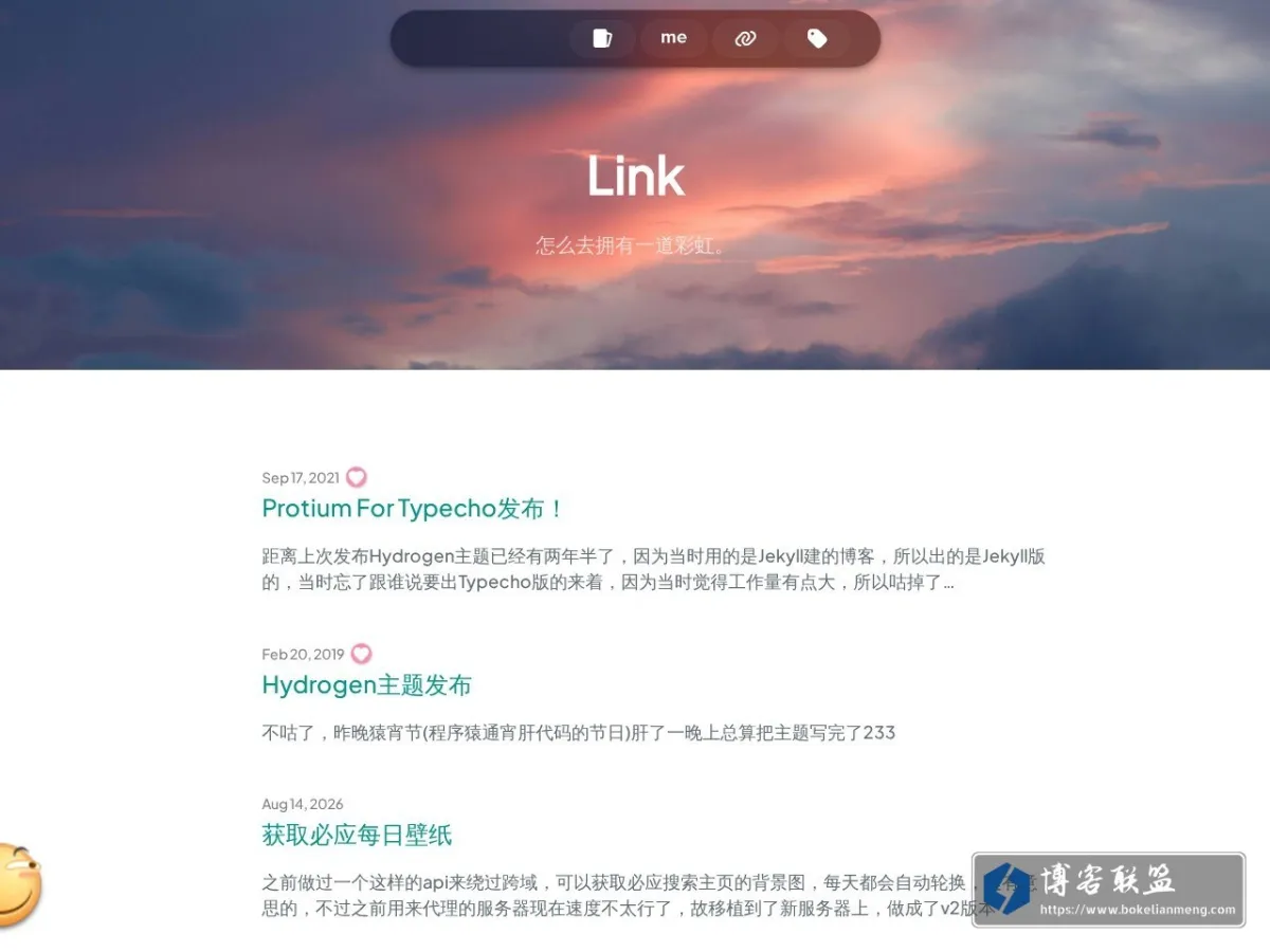 atlinker.cn 的网站快照
