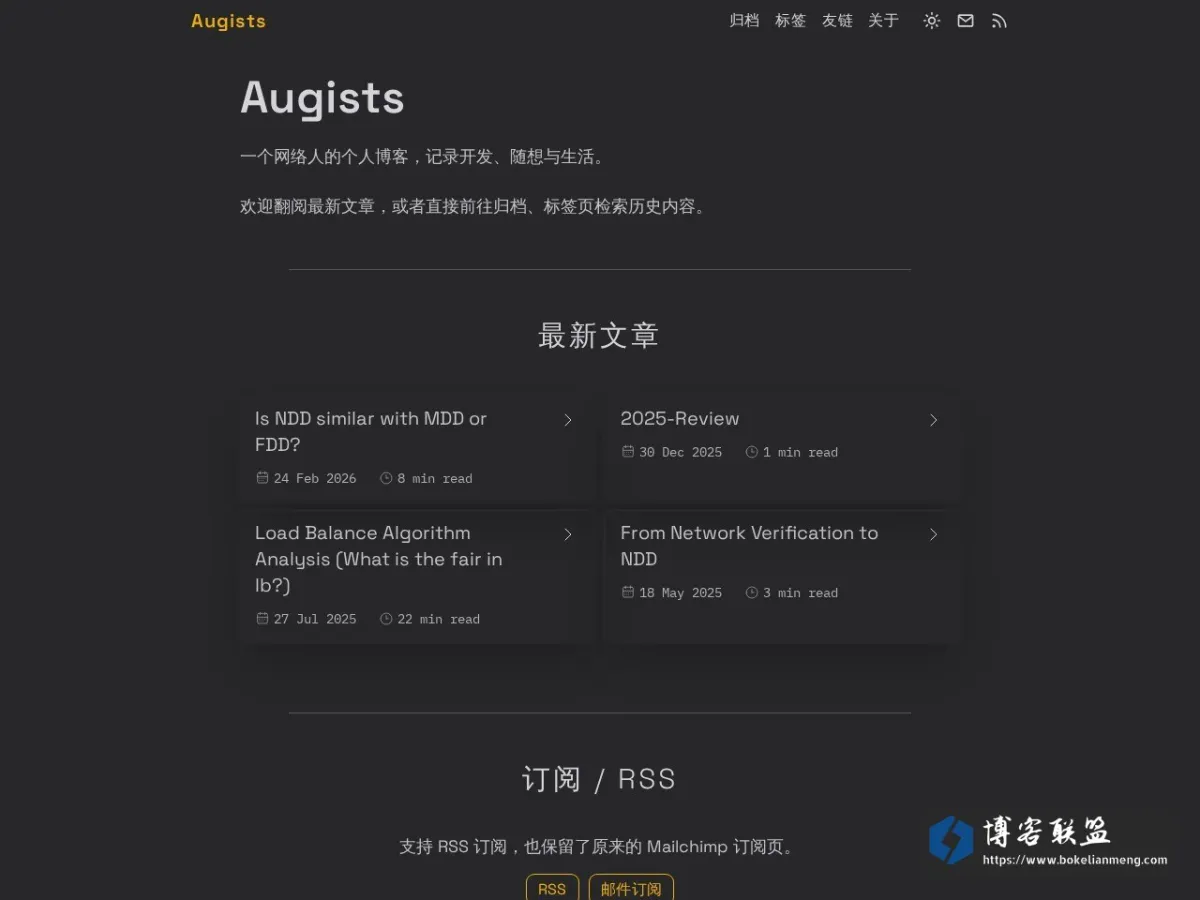 Augists ZDCZ Blog 的网站快照