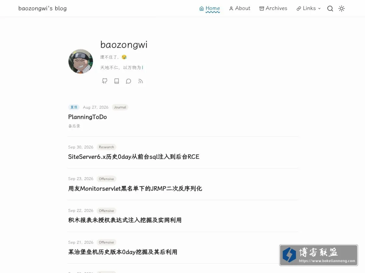 baozongwi's blog 的网站快照
