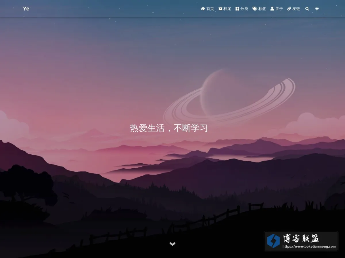 ye's blog 的网站快照