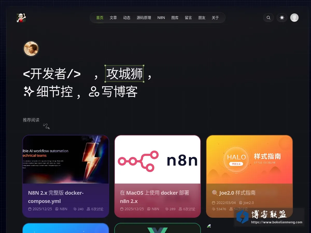 bbchin.com 的网站快照
