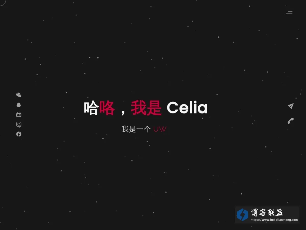 Becomingcelia - Celia的个人主页 的网站快照