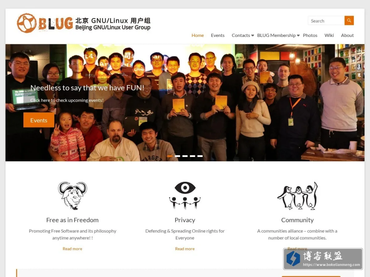 Beijing GNU/Linux User Group – 北京 GNU/Linux 用户组 的网站快照