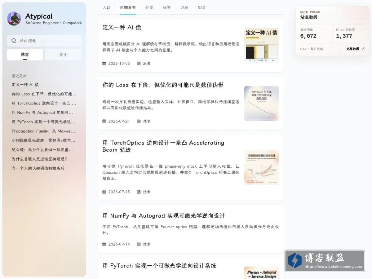 Atypical 的网站快照