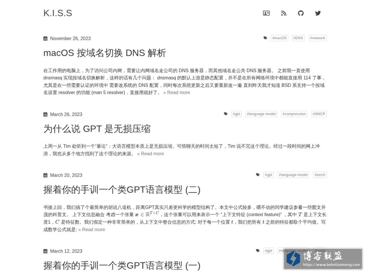 K.I.S.S 的网站快照