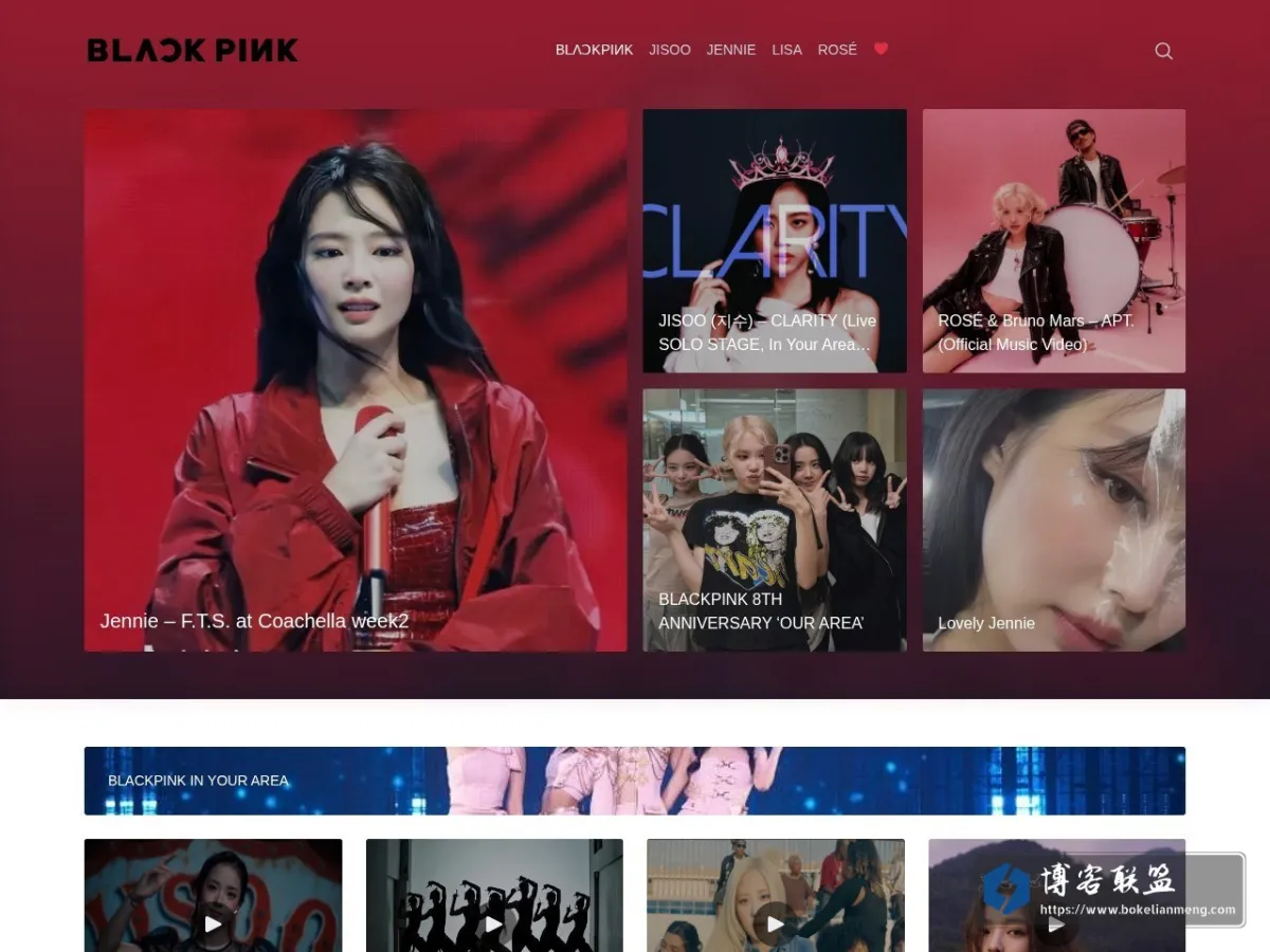 BLACKPINK – IN YOUR AREA! 的网站快照