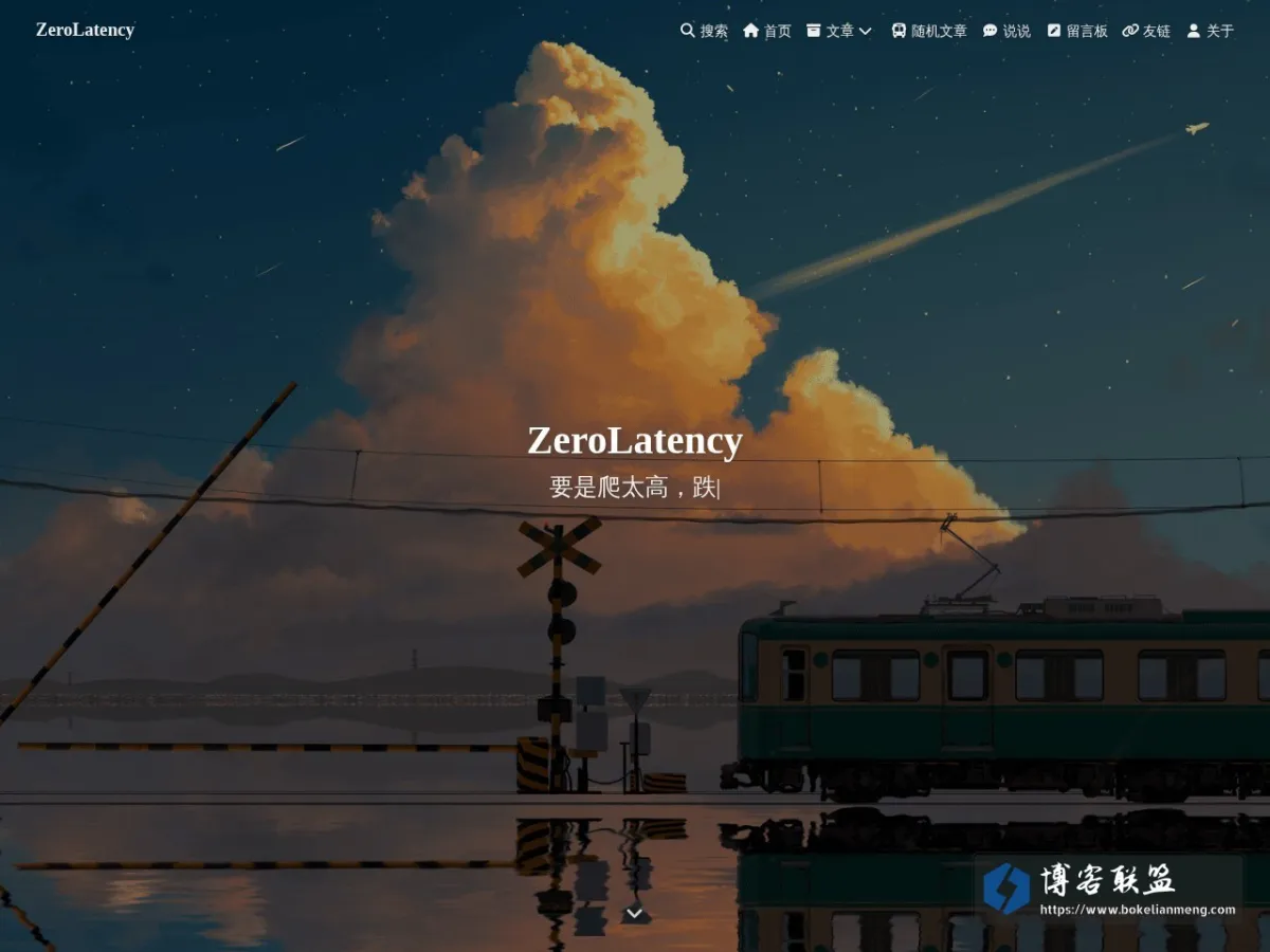 ZeroLatency - 探索科技与生活的交汇 的网站快照