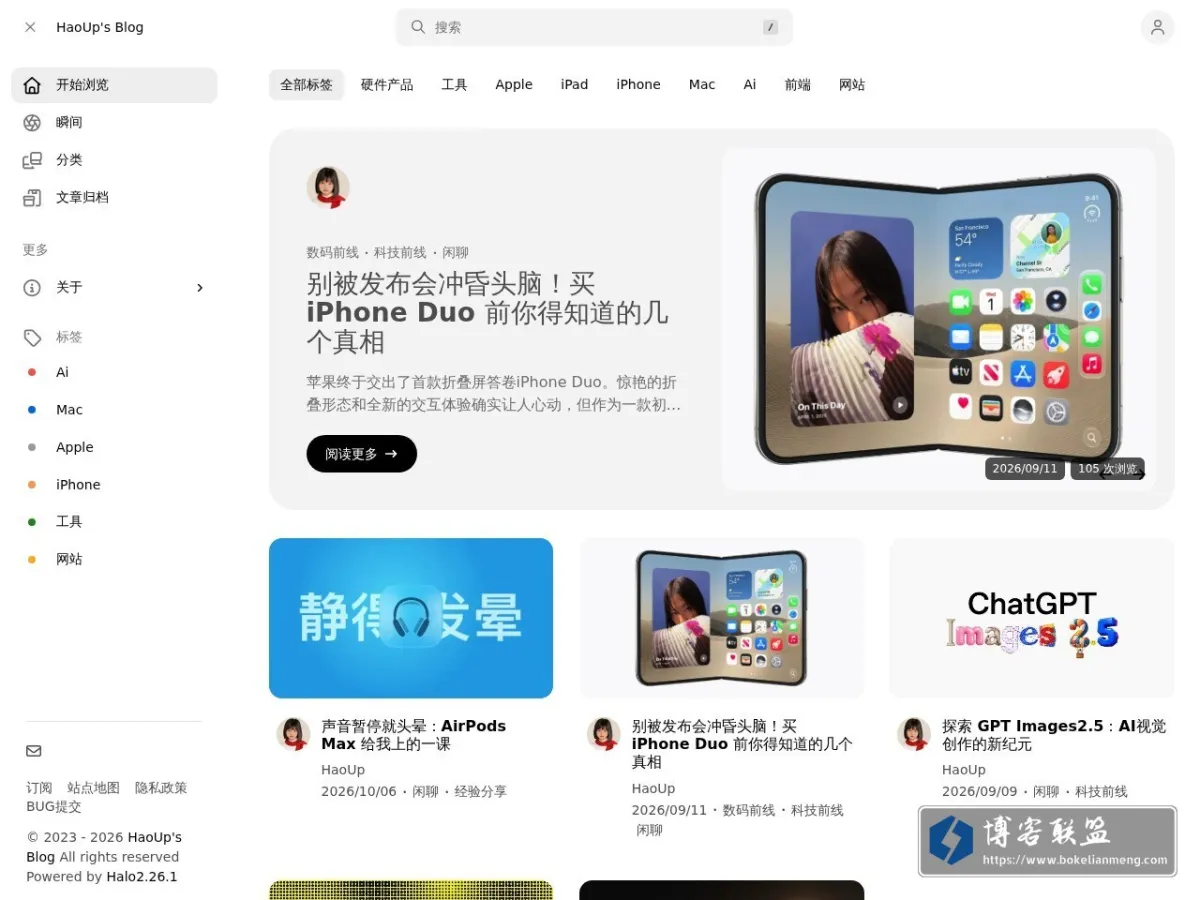 blog.528688.cn 的网站快照