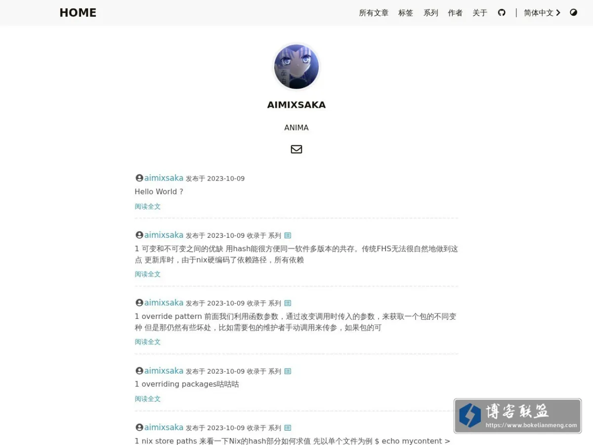 AIMIXSAKA 的网站快照