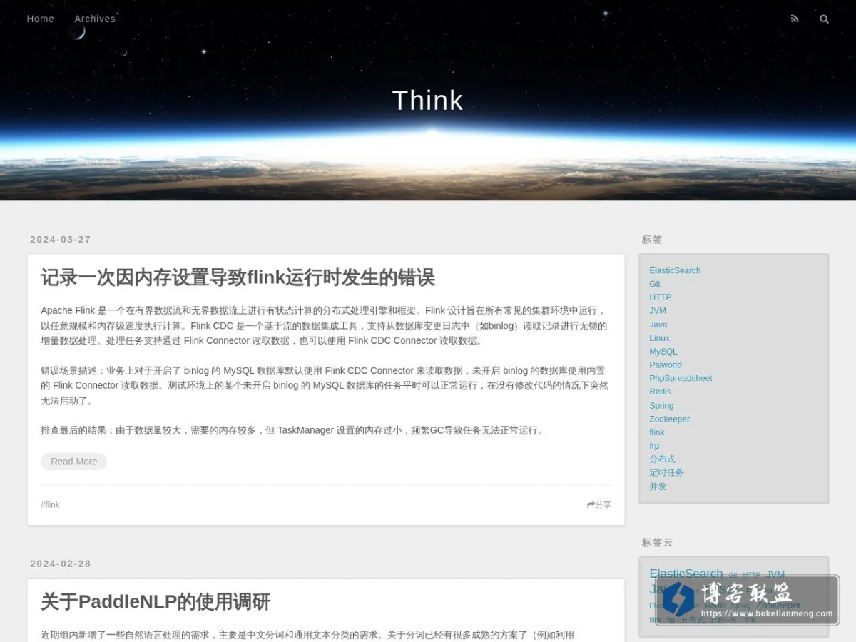 Think 的网站快照