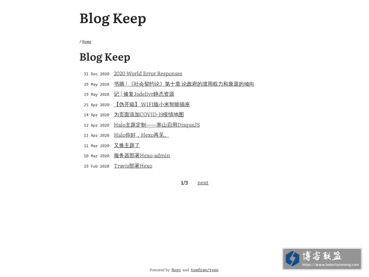 blog.arn0.org 的网站快照