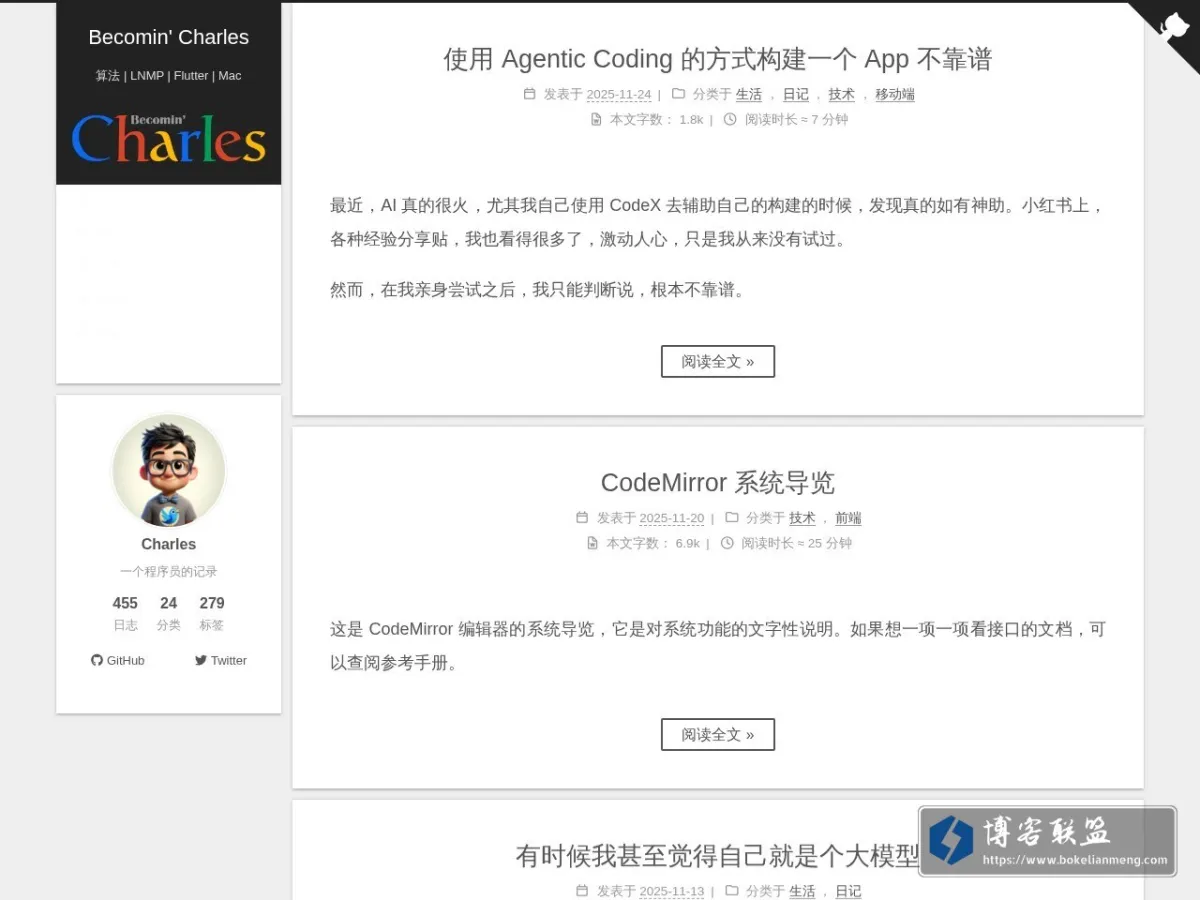Becomin' Charles 的网站快照