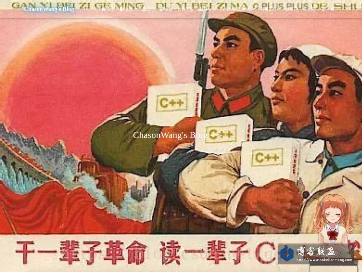 ChasonWang's blogs 的网站快照