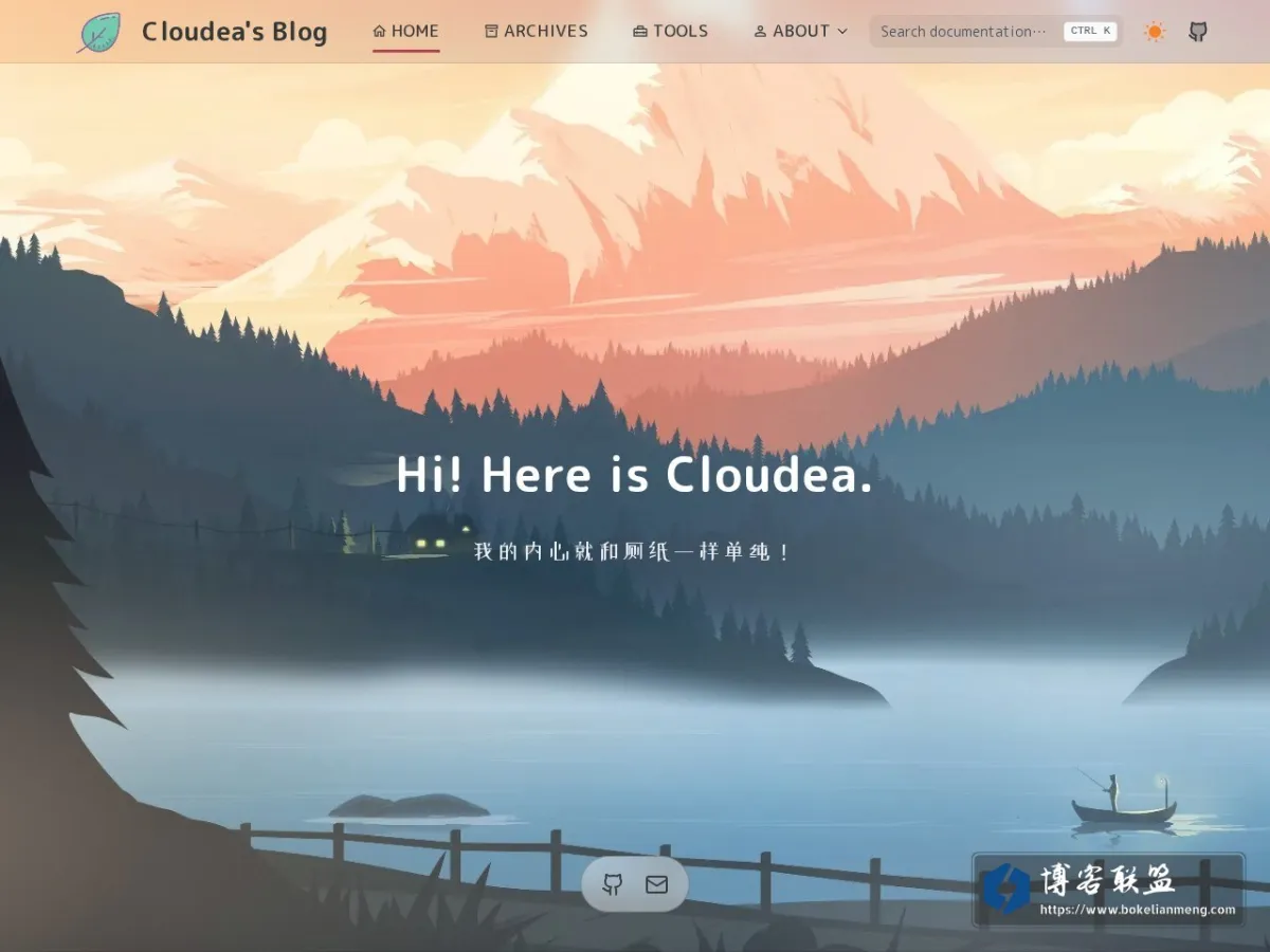 Cloudea's Blog 的网站快照