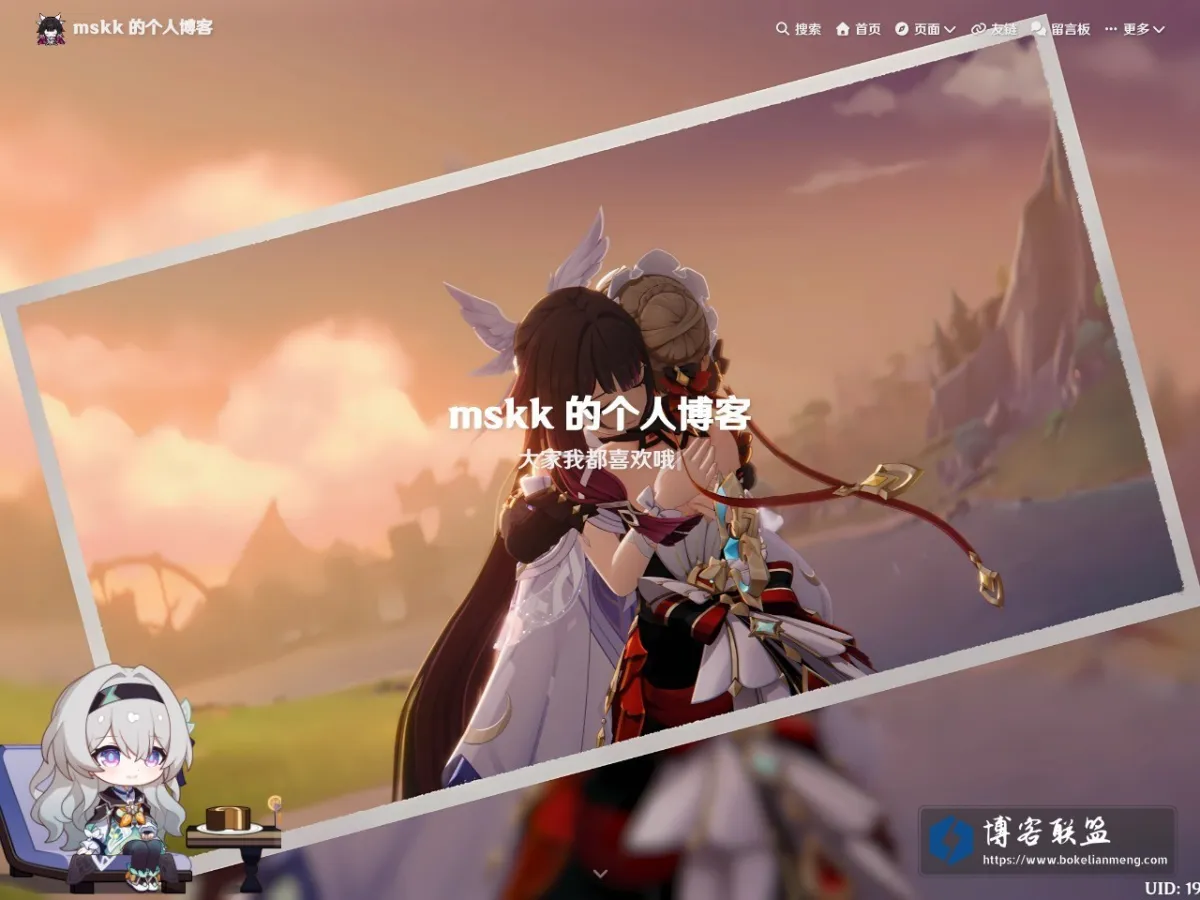 blog.dorahonor.me 的网站快照