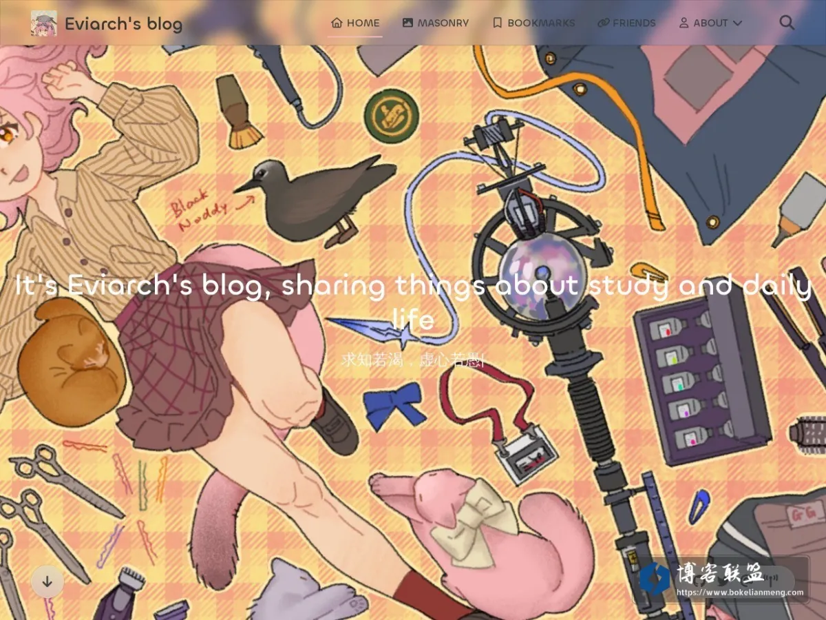 Eviarch's blog - Stay with me. 的网站快照