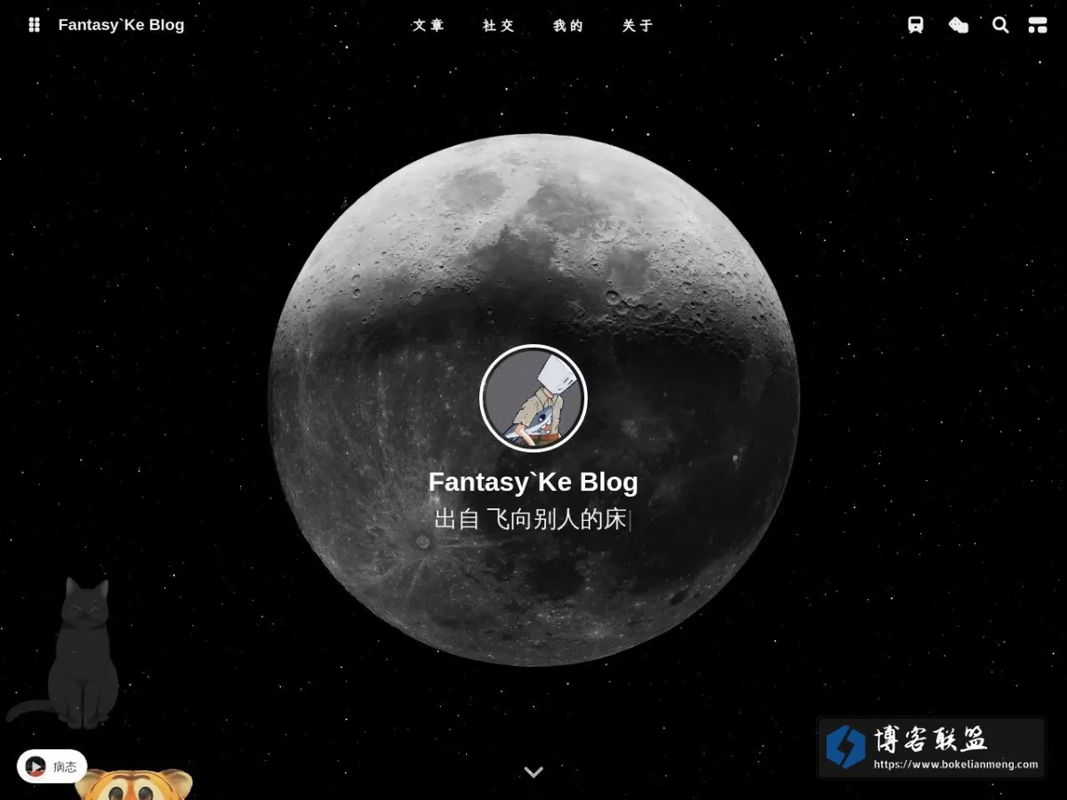 Fantasy'ke 的网站快照
