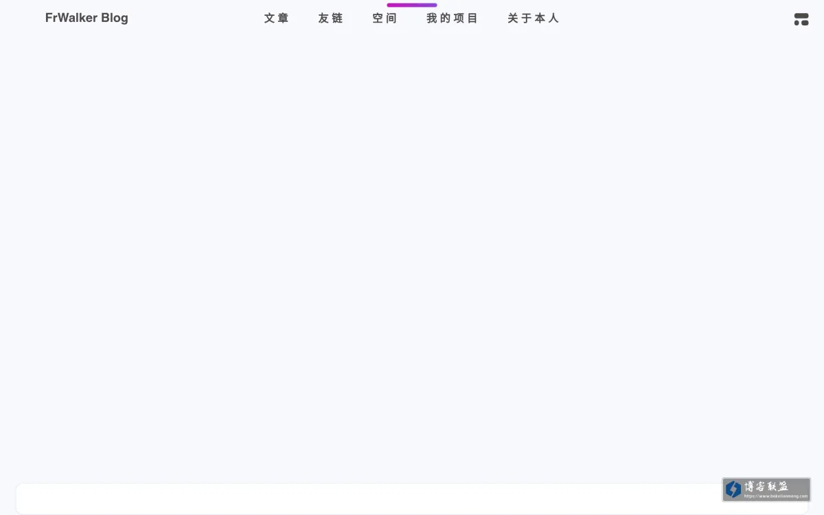 FrWalker's Blog 的网站快照