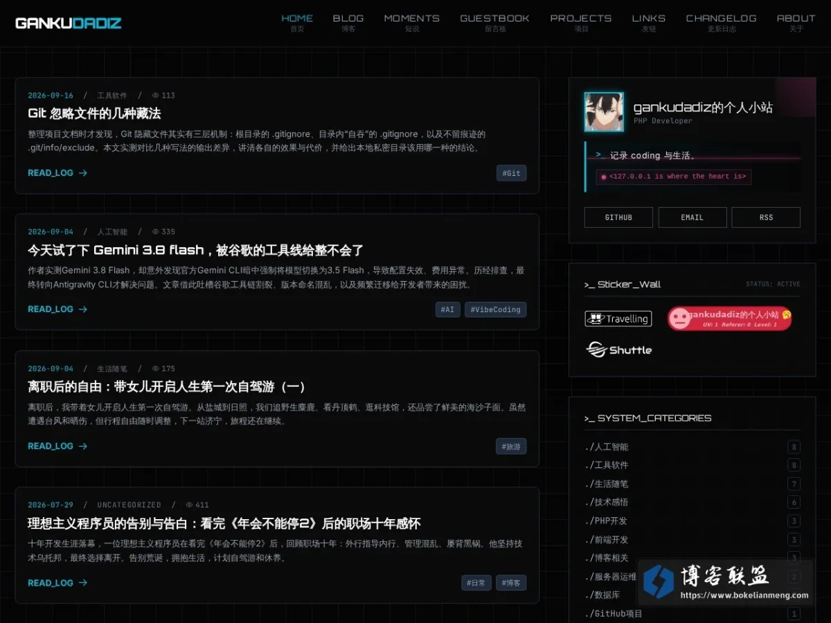 HOME - Gankudadiz Blog 的网站快照