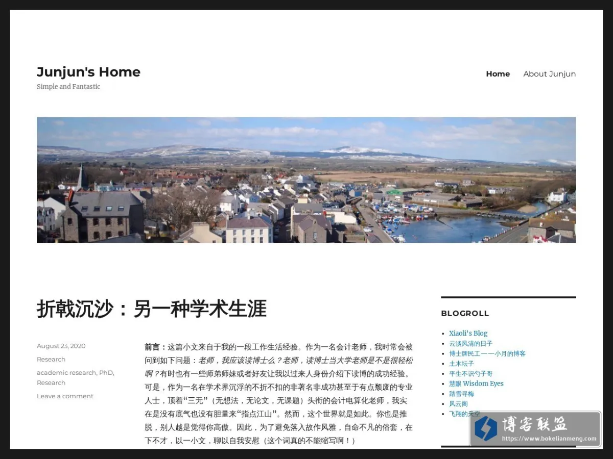 Junjun's Home – Simple and Fantastic 的网站快照