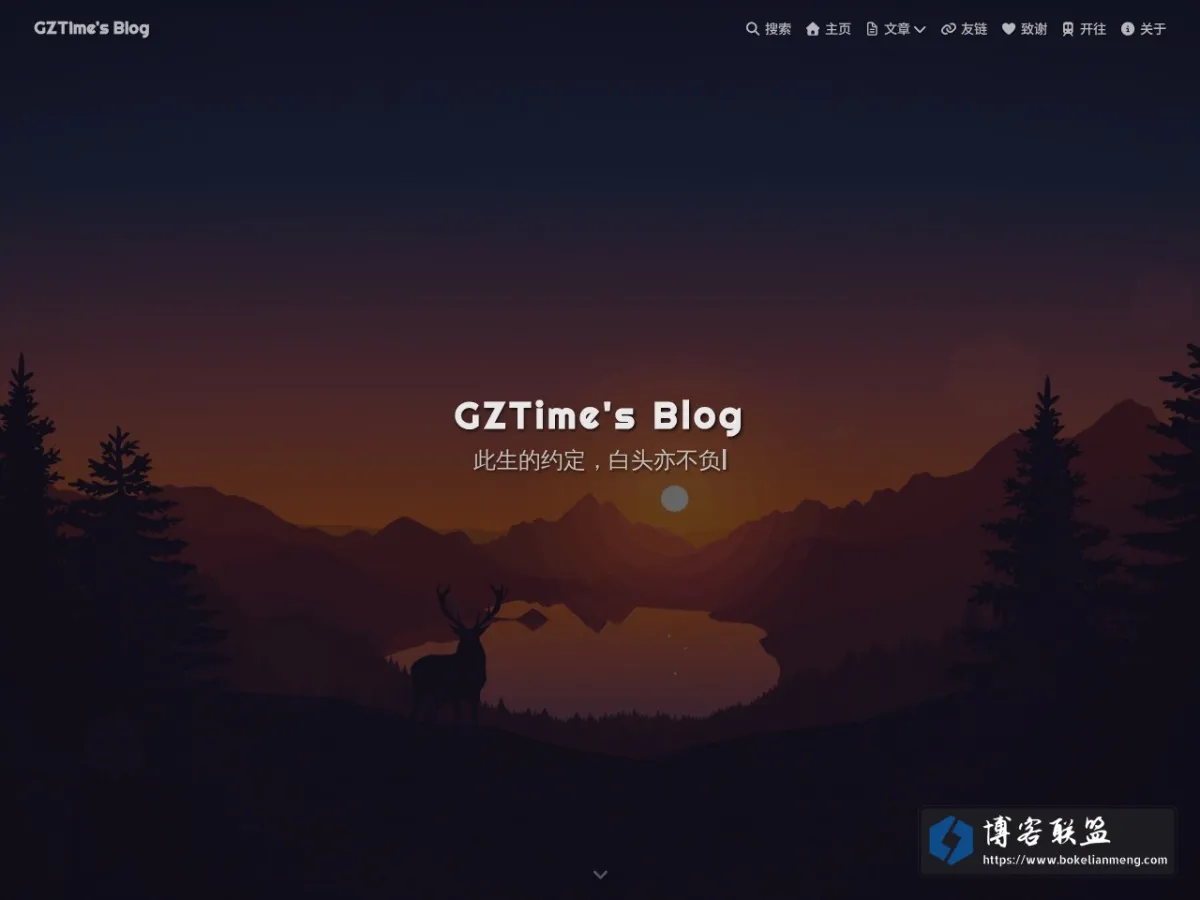 GZTime's blog 的网站快照