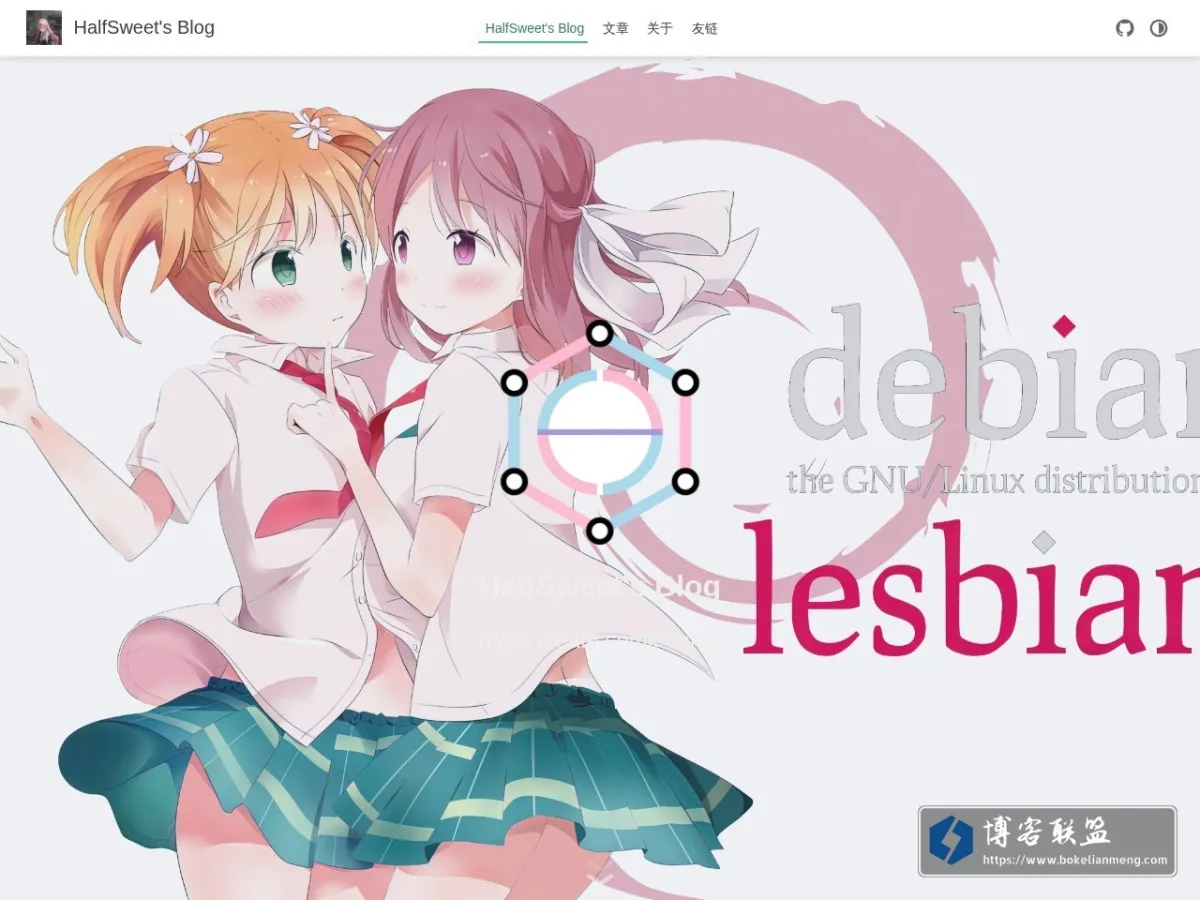 blog.halfsweet.cn 的网站快照