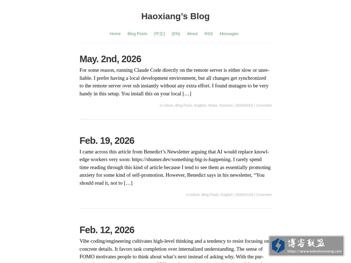 Haoxiang's Blog 的网站快照