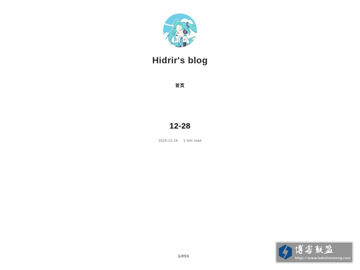 blog.hidrir.top 的网站快照