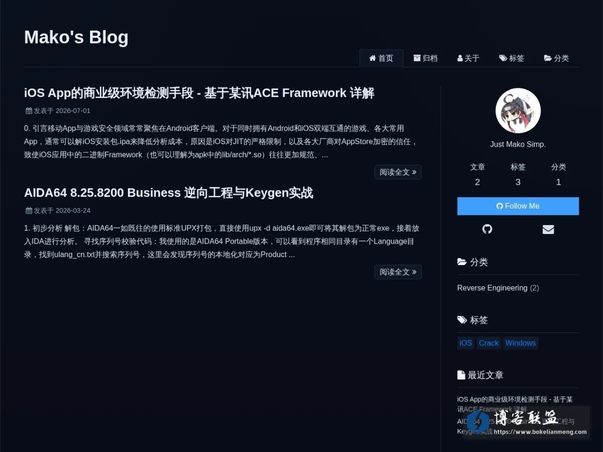 blog.hitachi-mako.com 的网站快照