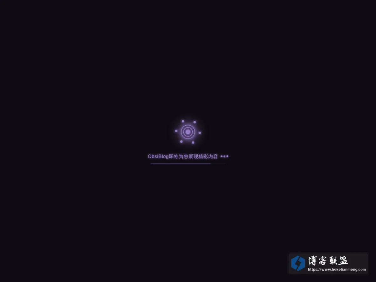 ObsiBlog 的网站快照